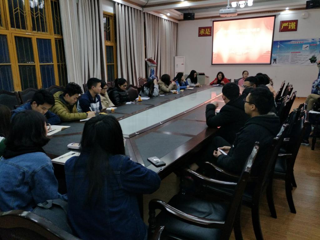 (图为会议现场)