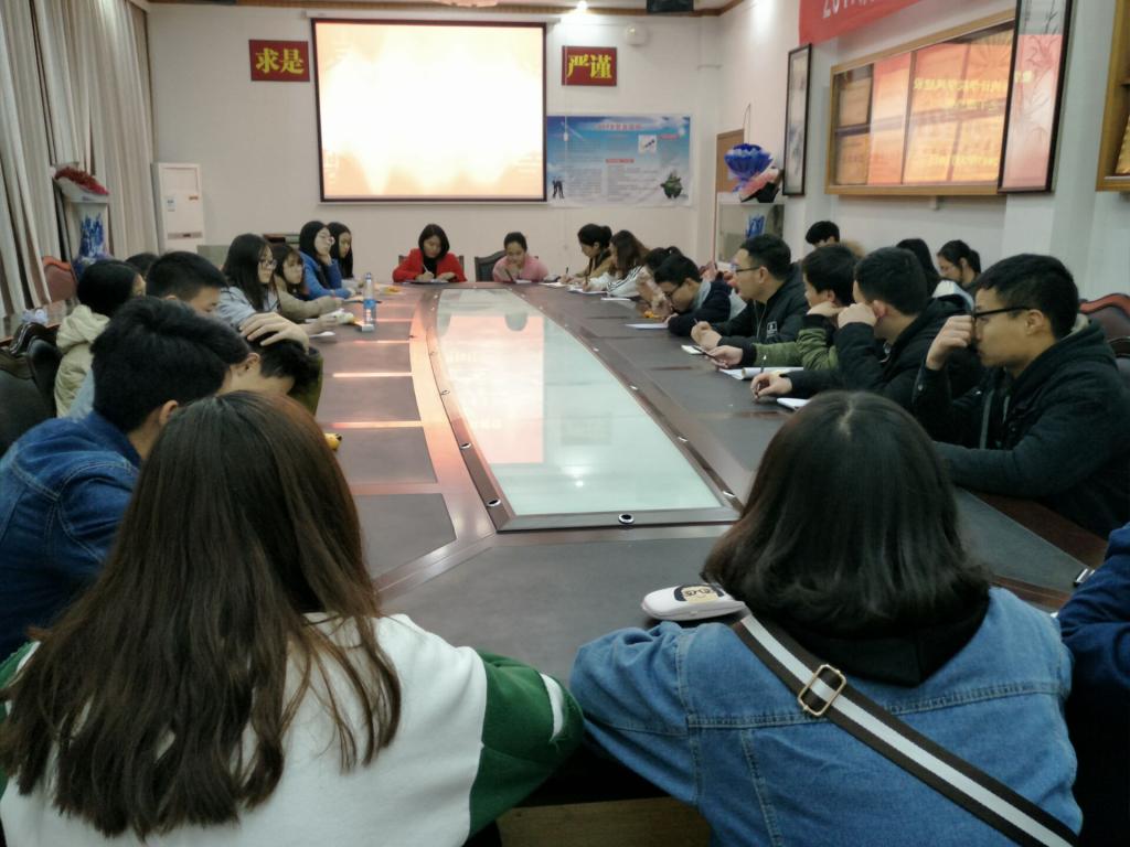 (图为会议现场)