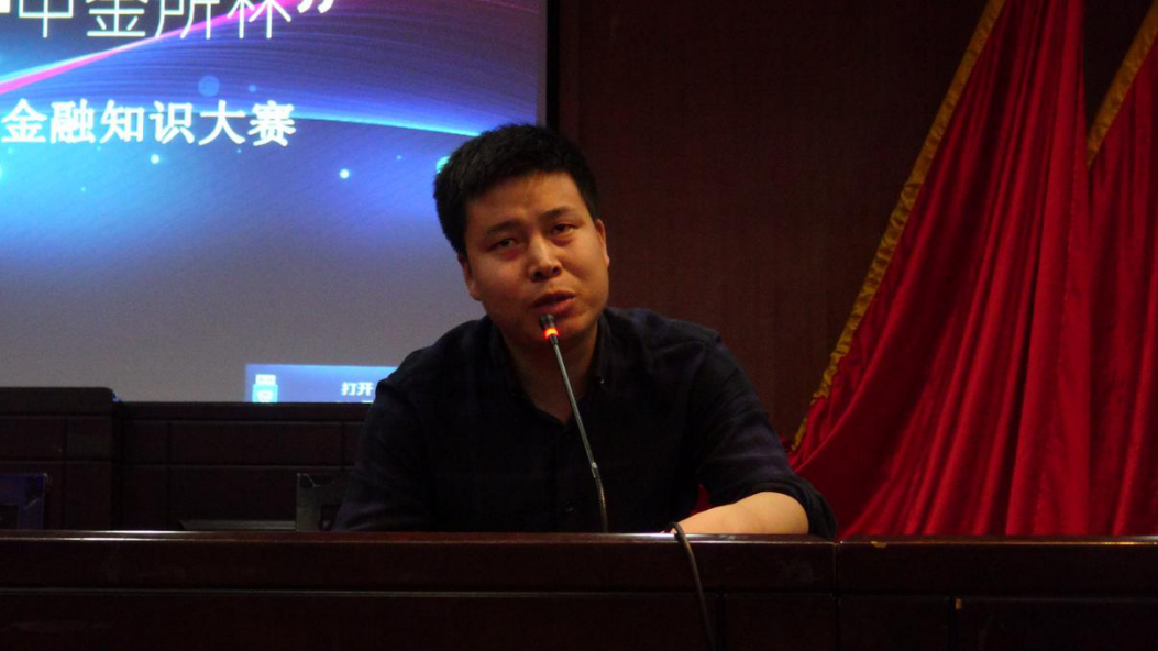 (图为陈老师讲话)